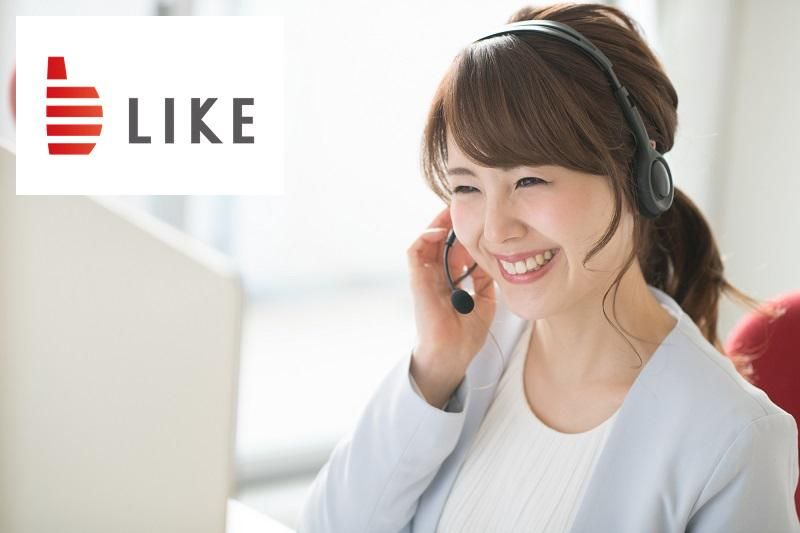 ライクスタッフィング株式会社(就業先:大阪市中央区西心斎橋)のアルバイト・バイト求人情報-05