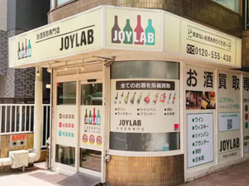 JOYLAB心斎橋店の求人情報