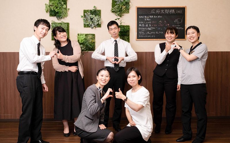 株式会社コープ葬祭