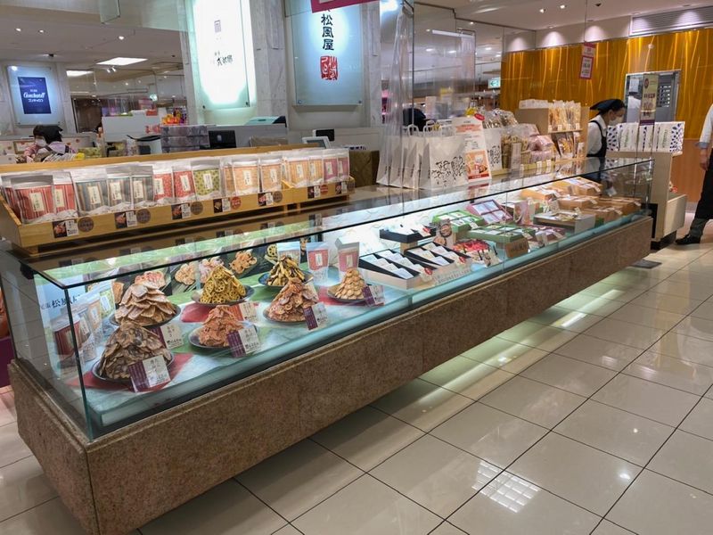 フーシェ　天満屋岡山店のアルバイト・バイト求人情報-04
