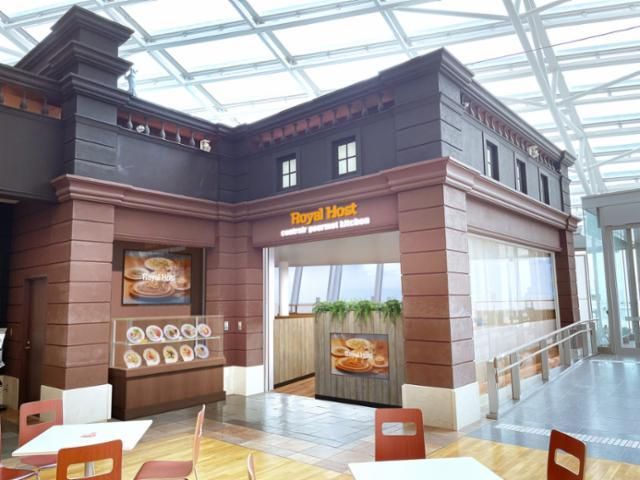 ロイヤルホスト 中部国際空港店のアルバイト・バイト求人情報-35