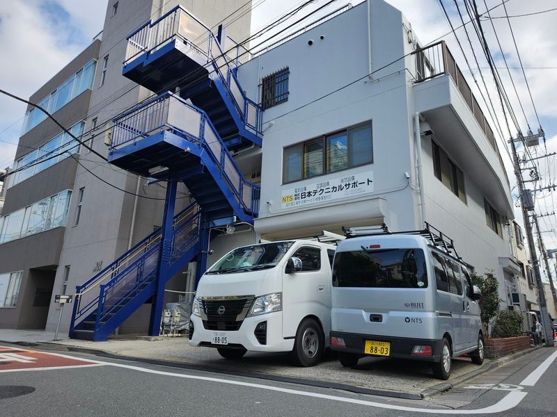 ダイキン福祉サービス株式会社の求人・転職情報