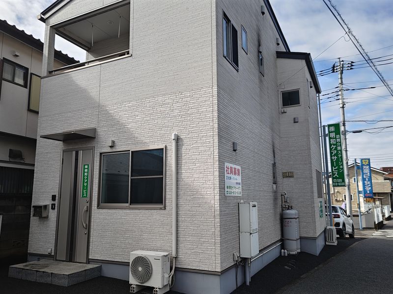 株式会社明和ケアサービスの求人・転職情報