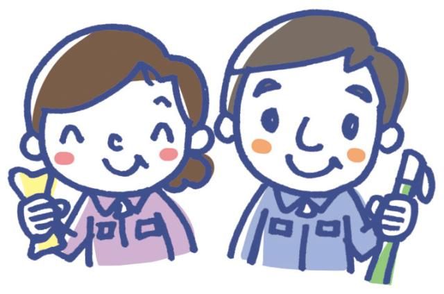 成和サービス株式会社のアルバイト・バイト求人情報-09