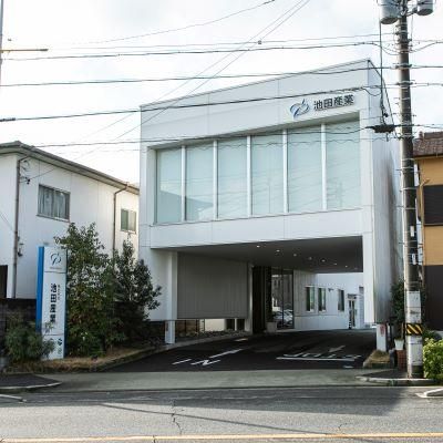 株式会社池田産業