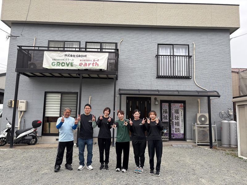 株式会社ＧＲＯＶＥの求人・転職情報