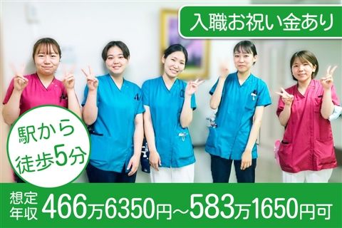 藤本病院のアルバイト・バイト求人情報-09