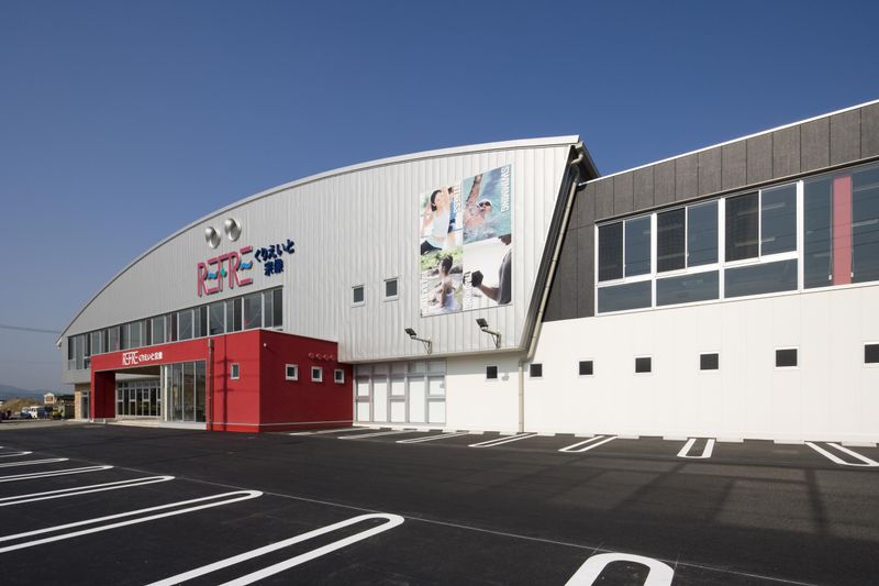 スポーツクラブリフレ　くりえいと宗像店の派遣求人情報