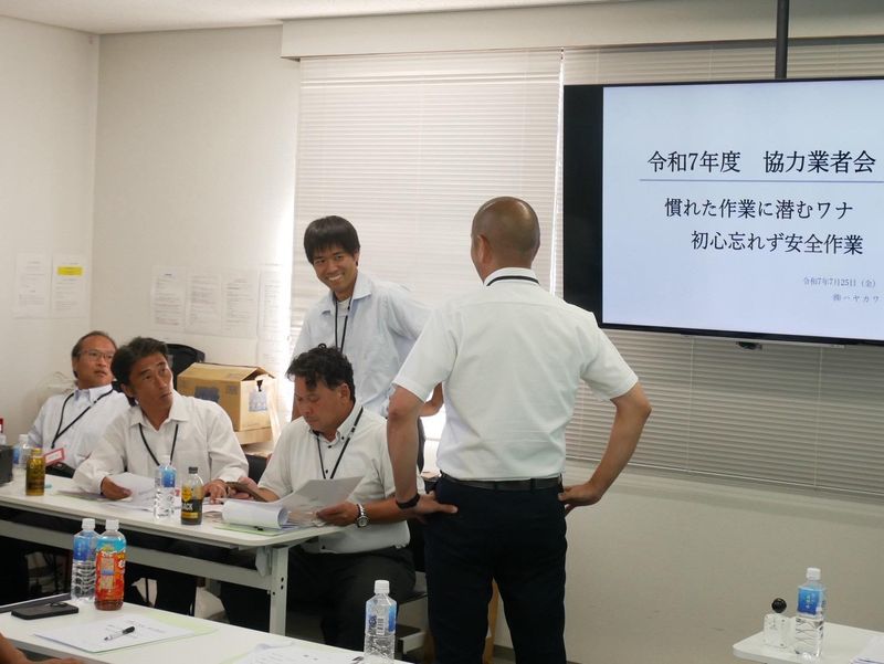株式会社ハヤカワ　船橋本社のアルバイト・バイト求人情報-02