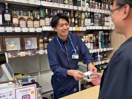 リカーマウンテン　国分町店の求人情報