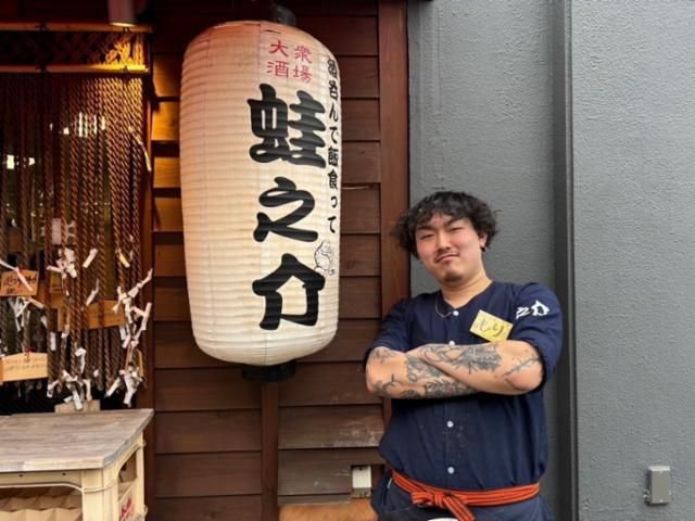 求人画像