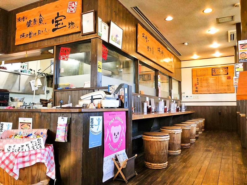 フィールドアップITN.株式会社の求人・転職情報