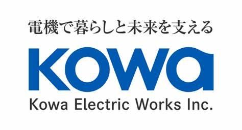 幸和電機株式会社の求人・転職情報