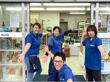 株式会社オーリック東向田店のイメージ2