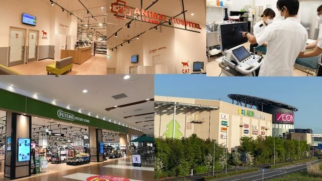 株式会社イオンペットの求人・転職情報