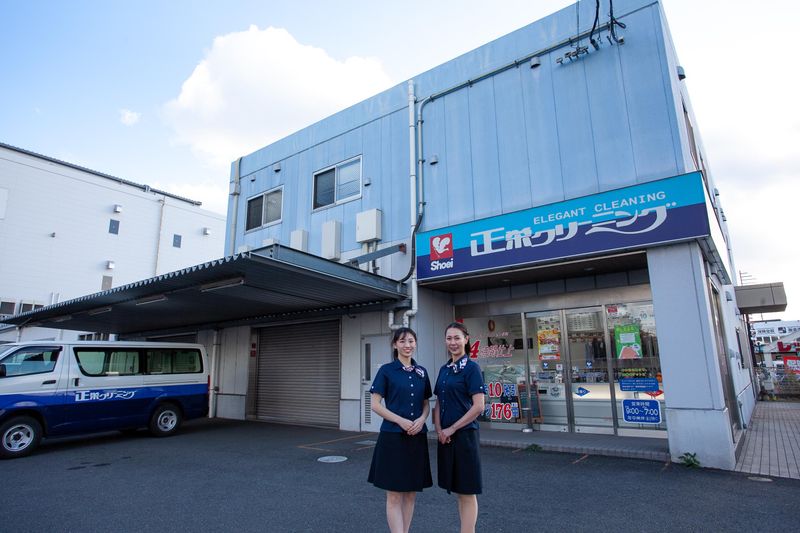 株式会社正栄の求人・転職情報