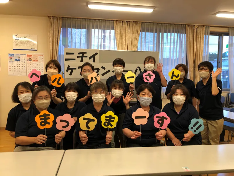 求人画像