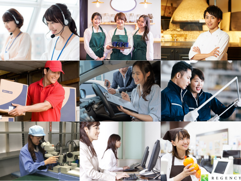 株式会社リージェンシーの派遣求人情報