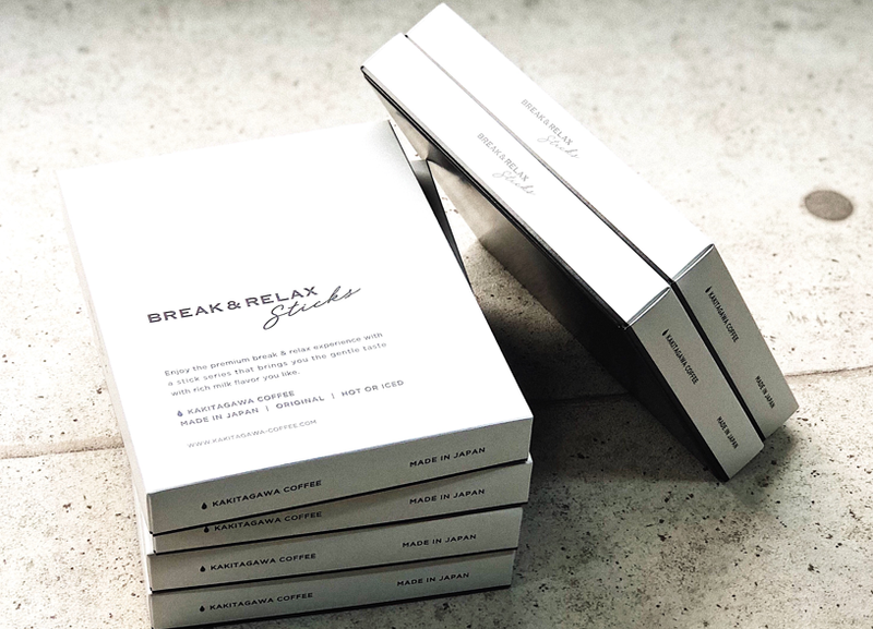 柿田川珈琲株式会社のアルバイト・バイト求人情報-04