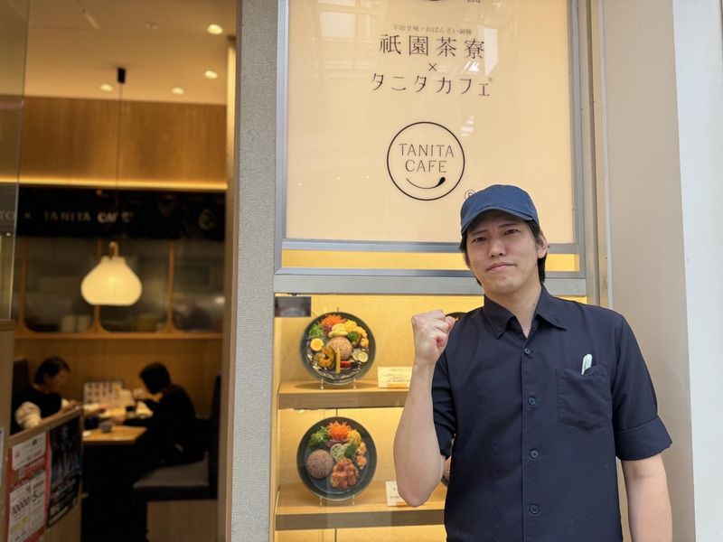 株式会社SKYCorporationの求人・転職情報