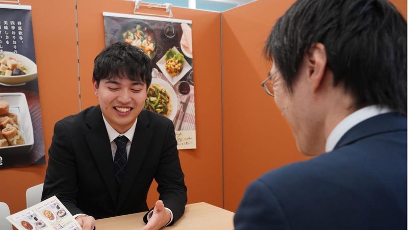 株式会社太堀の求人・転職情報