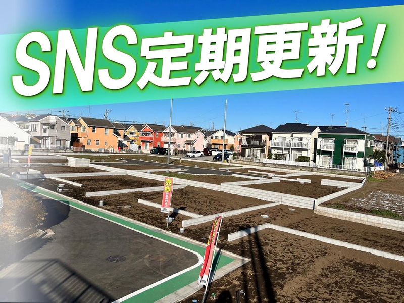 株式会社サクラ開発　第一バックヤードのアルバイト・バイト求人情報-05