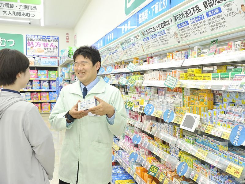 株式会社カワチ薬品