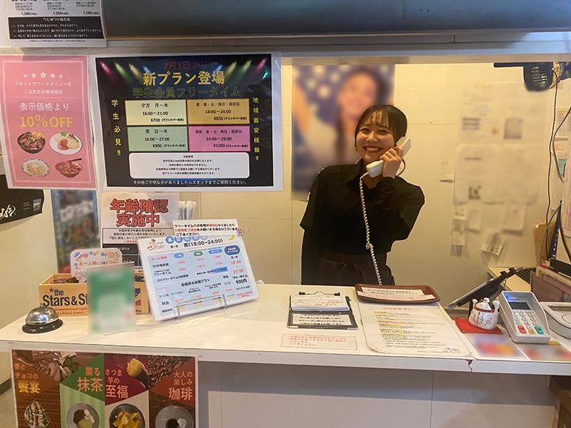 うたばか　都島店のアルバイト・バイト求人情報-03