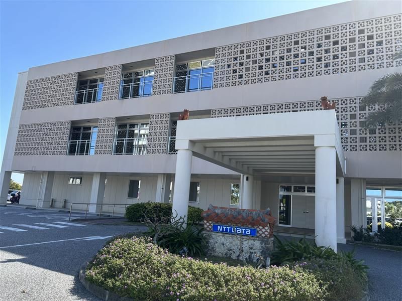 株式会社NTTデータ・ウィズ　沖縄BPOセンタのアルバイト・バイト求人情報-04