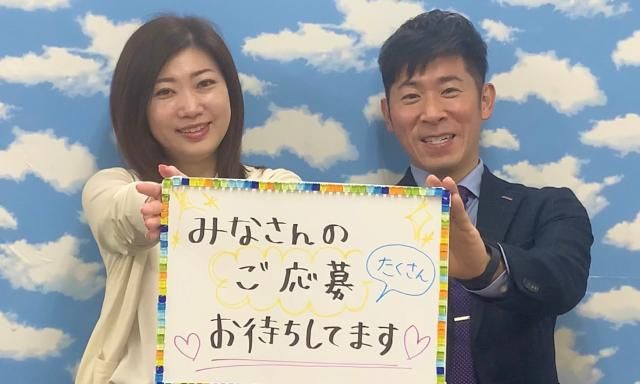 戦力エージェント株式会社 千葉支店 千葉東グループ(派遣先:千葉県山武郡芝山町大台)のアルバイト・バイト求人情報-04
