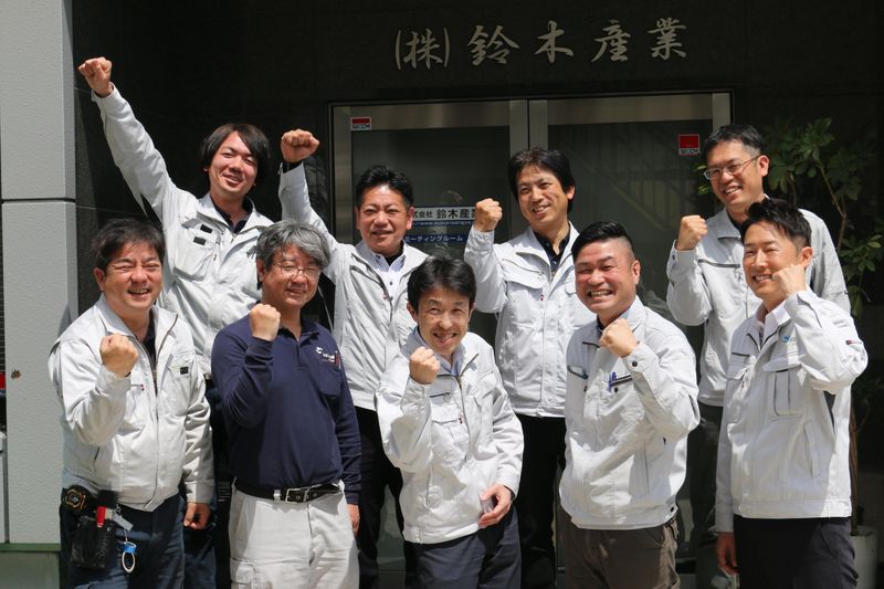 株式会社 鈴木産業のアルバイト・バイト求人情報-04
