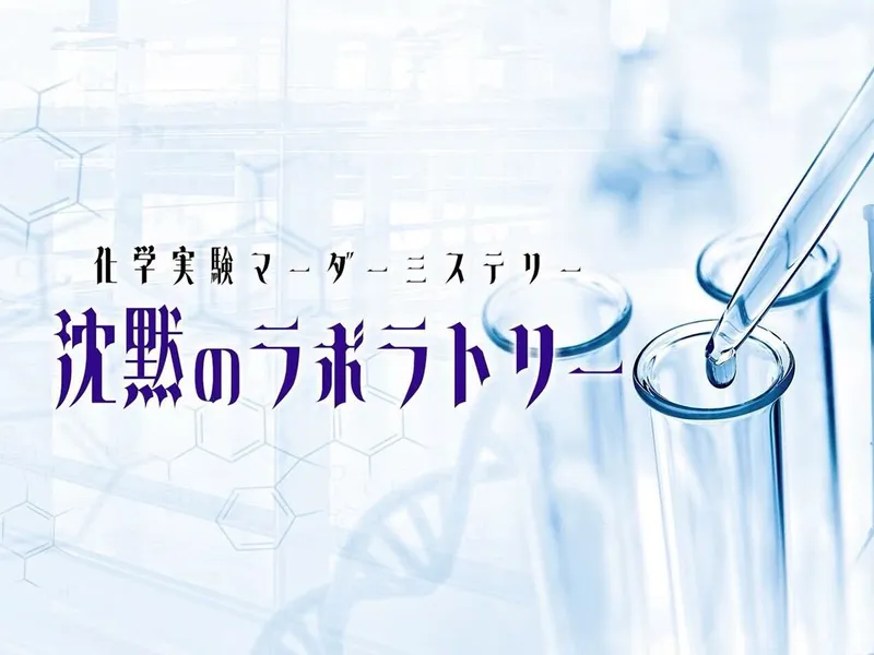 株式会社ＢＲＥＸＡ　Ａｄｖａｎ