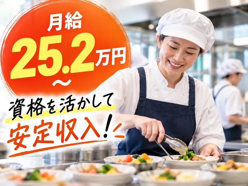株式会社ｍｏｔｈｅｒ　ｄｉｎｉｎｇの求人・転職情報