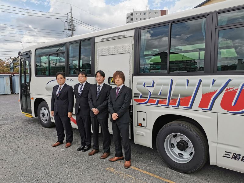 三陽自動車株式会社/勤務地は【神奈川事業所】の求人情報