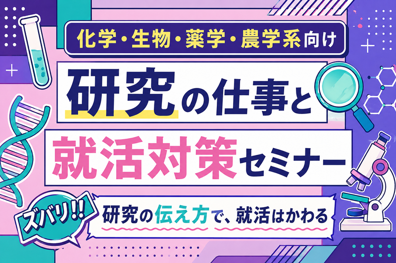 株式会社ＢＲＥＸＡ　Ａｄｖａｎ
