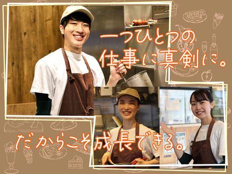 株式会社イーストンの求人・転職情報