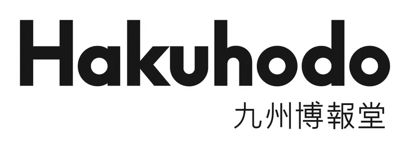 九州博報堂|広告の面白さ・アイデアを形にする方法や社風を学ぶ