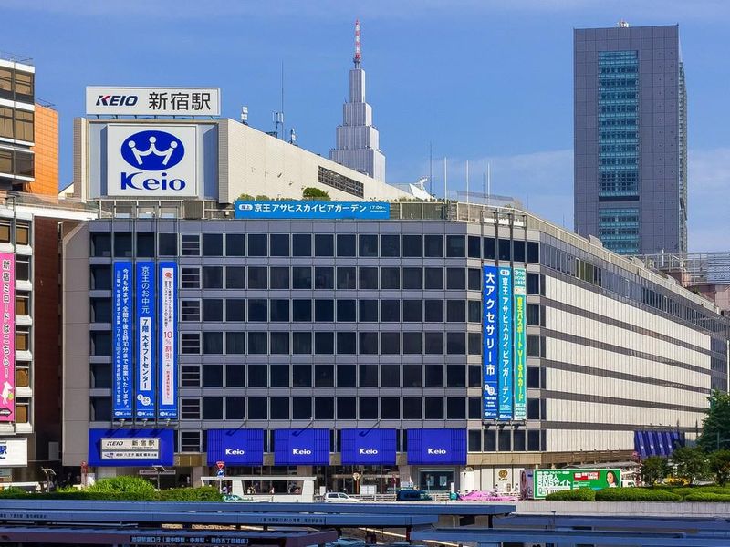 株式会社アムスコーポレーション　<勤務地>京王百貨店 新宿店のアルバイト・バイト求人情報-04