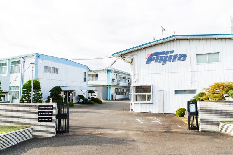 株式会社藤田電機製作所の求人・転職情報