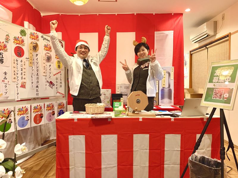 株式会社グローバルケアのアルバイト・バイト求人情報-03