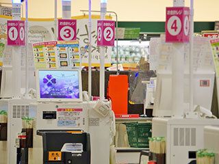 株式会社 丸久 サンマート美和店のアルバイト・バイト求人情報-03