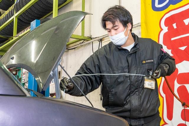 株式会社和歌山イエローハット-0005の求人・転職情報
