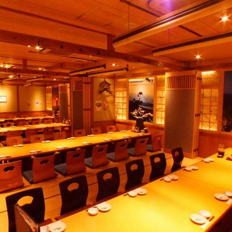 大和産資株式会社の求人・転職情報