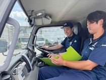 エフエスロジスティックス株式会社の求人・転職情報