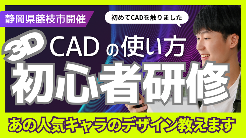 ピサの斜塔の謎と未来!地質調査入門