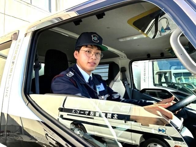 株式会社北関東警送サービス-0002の求人・転職情報