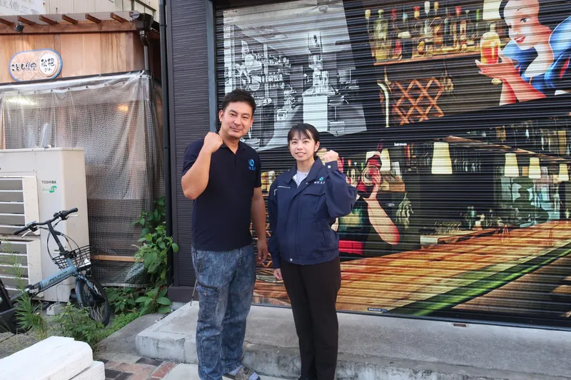求人画像