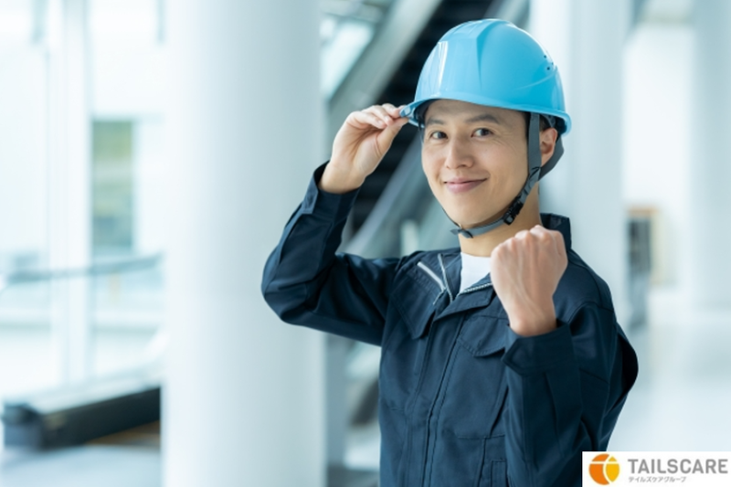 株式会社テイルズケア