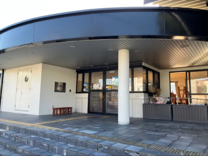 社会福祉法人風　三田わくわく村のアルバイト・バイト求人情報