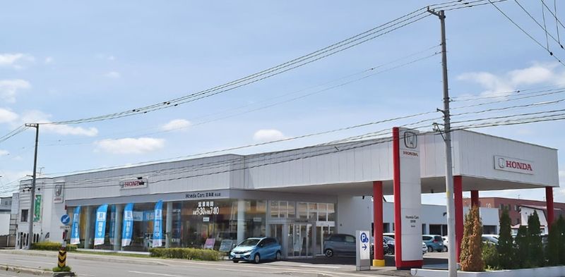 株式会社ホンダモビリティ北海道の求人・転職情報